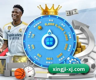 星际体育 APP 深度功能